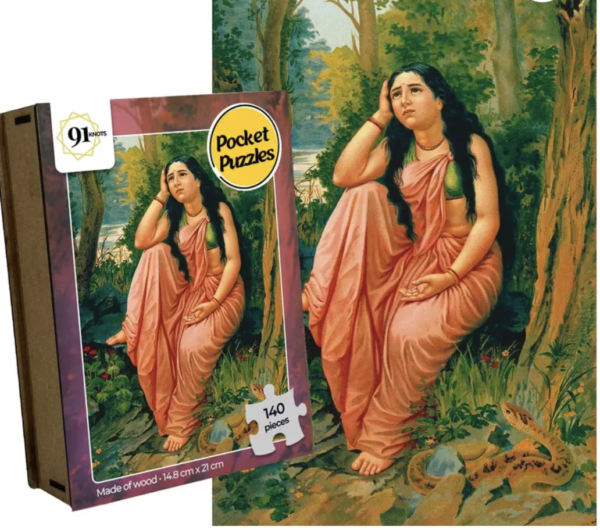 91 Knots Raja Ravi Varma's-Damayanti in The Forest Wooden Jigsaw Puzzle (140 Pieces)